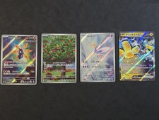 Cresselia applin iron usato  Castiglione Messer Raimondo