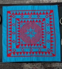 Intricate quilted appliqué for sale  Reinholds