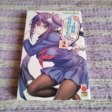 Ghost inn locanda usato Ghost inn locanda usato  Bologna