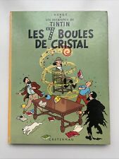 Tintin boules cristal d'occasion  Moutiers-les-Mauxfaits