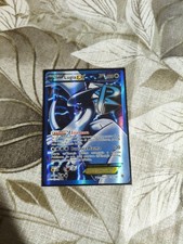 Lugia full art usato Lugia full art usato  Villaricca