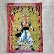 Carte dragon ball d'occasion  Orthez