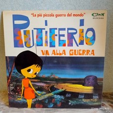 Putiferio alla guerra usato  Italia