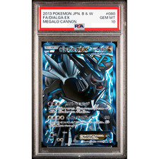 PSA 10 Dialga EX 080/076 BW9 Megalo Cannon cartão Pokemon ilimitado japonês A916 comprar usado  Enviando para Brazil