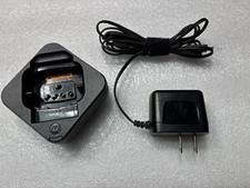 Kit de carregamento RM Motorola PMLN6394A RMU2040 RMU2080d RMM2050 RMV2080 fabricante de equipamento original comprar usado  Enviando para Brazil