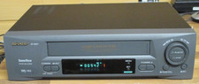 sharp videorecorder gebraucht kaufen sharp videorecorder gebraucht kaufen Neukirch