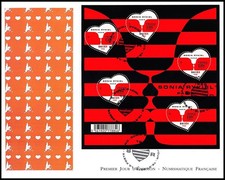 Fdc lnf bloc d'occasion Fdc lnf bloc d'occasion  Crécy-la-Chapelle