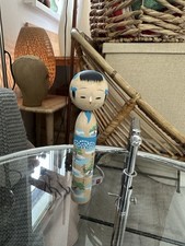 Vintage japanese wood gebraucht kaufen  Berlin