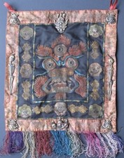 Rare thangka tantrique d'occasion Rare thangka tantrique d'occasion  Roubaix