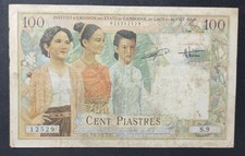 Rare indochine française d'occasion  Ogeu-les-Bains