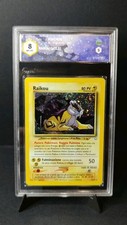 Holo raikou holo usato  Poggibonsi