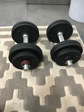 Kurzhantelset kg decathlon gebraucht kaufen  Neustadt an der Weinstraße