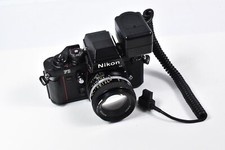 Metz mecablitz system for sale  CIRENCESTER