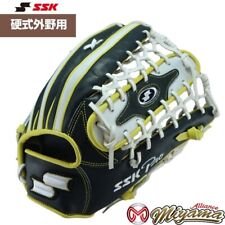 Usado, Luva de beisebol SSK 45 SSK Outfield Outfielder 13 polegadas RHT JAPÃO comprar usado  Enviando para Brazil