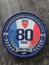 Patch ecusson insigne d'occasion Patch ecusson insigne d'occasion  Illzach