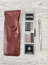 Vintage addiator arithma for sale  Palmer