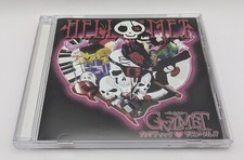 GALMET HELL MET 2010 Album CD Used J-Female Melodic Death Aldious SAWA, używany na sprzedaż  Wysyłka do Poland