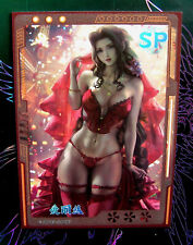 Aerith final fantasy d'occasion  Paris XII