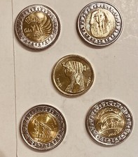 Egyptian pound coin for sale  SUTTON