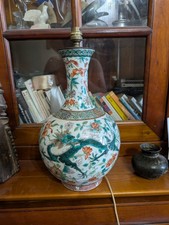 Vase chinois ancien d'occasion  Paris XIII