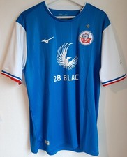 Trikot hansa rostock gebraucht kaufen  Rostock