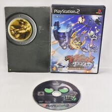 Usado, RATCHET e CLANK 3 PS2 Playstation 2 Para JP System 2076 p2 comprar usado  Enviando para Brazil