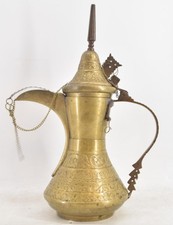 Antique middle eastern for sale  Alexandria