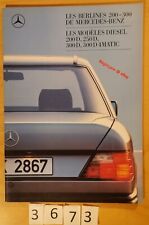 mercedes 300 d 1987 d'occasion  Meyzieu