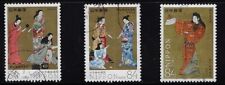 Japão 2023 Semana da Filadélia Arte Clássica 84Y Conjunto Completo Usado Sc# 4662-4664 comprar usado  Enviando para Brazil