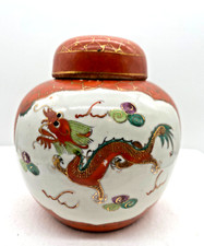 Usado, Jarro de gengibre chinês de porcelana com tampa pintado à mão motivo vintage Dragon Phoenix comprar usado  Enviando para Brazil
