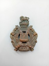 Antique military king for sale  MIRFIELD