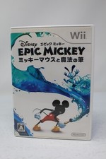 Disney Epic Mickey Nintendo Wii versão japonesa comprar usado  Enviando para Brazil