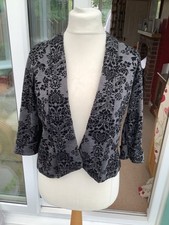 grey bolero for sale grey bolero for sale HEREFORD