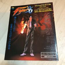 Gamest mook vol.46 d'occasion  Herblay