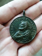 Rare ancienne grosse d'occasion  Troyes