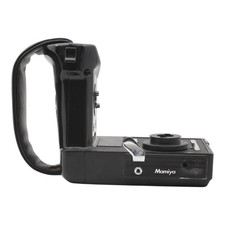 Mamiya power motor gebraucht kaufen Mamiya power motor gebraucht kaufen  Filderstadt