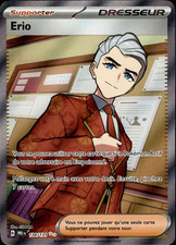 Carte pokemon erio d'occasion  Paris VIII