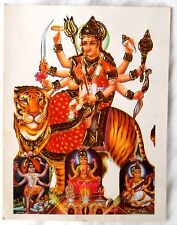 Bild durga saraswati gebraucht kaufen  Eltville am Rhein