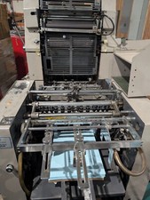 Ryobi 3302 small for sale  Jackson