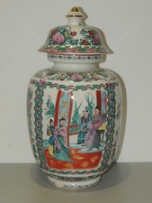 Vaso cinese porcellana usato  Cagliari