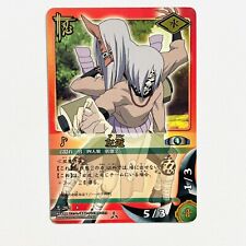 282 Foil Sakon Ukon NARUTO CARD GAME Bandai Japonês 2005 Trading Card TCG CCG, usado comprar usado  Enviando para Brazil