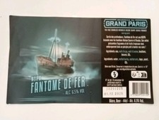 Etiqu. can alu d'occasion Etiqu. can alu d'occasion  Dunkerque-