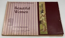 Vtg japanese beauty for sale  Fairport