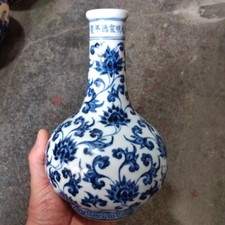 Vaso de flor de lótus com fio de porcelana azul e branco 7,8" China comprar usado  Enviando para Brazil