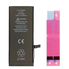 Akku für iPhone 7 inkl. Klebestreifen entspricht APN: 616-00255 comprar usado  Enviando para Brazil
