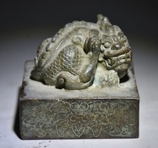 5cm china ancient d'occasion  Expédié en Belgium