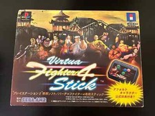 Playstation virtual fighter usato  Alassio