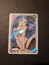 Lamù goddess story usato Lamù goddess story usato  Grottammare