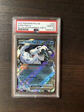 Chien Pao ex 61 Filipinas Regional PSA 10 Estado Perfeito Pokemon POP 4! comprar usado  Enviando para Brazil