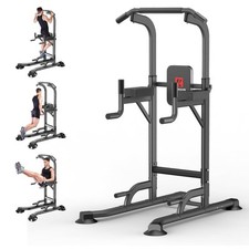 Power tower adjustable for sale  Brentwood